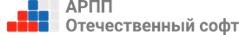 АРПП