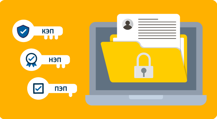 Российские компании рискуют потерять юридическую силу кадровых документов из-за неверного хранения